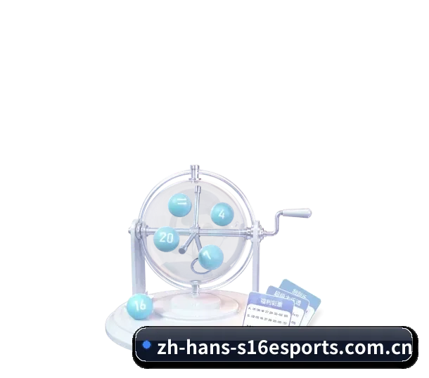 英雄联盟投注 APP 界面